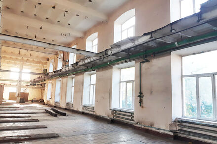 Индустриальное арт-пространство
