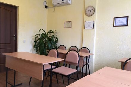 Класс с маркерной доской в Ялте 