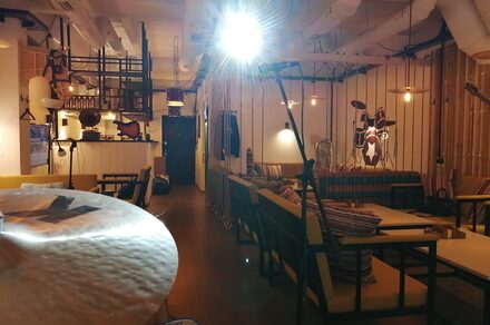 Музыкальный лаунж лофт