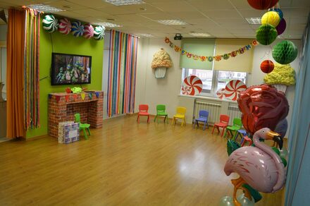 Premises for events