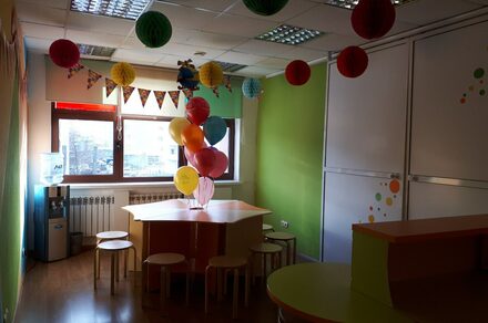 Premises for events