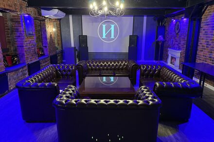 Лофт ИЗНАНКА. Зал КАСТЛ