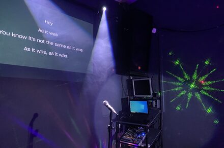 Музыкальный лофт на Тульской. Напольная светомузыка для диско вечеринки.