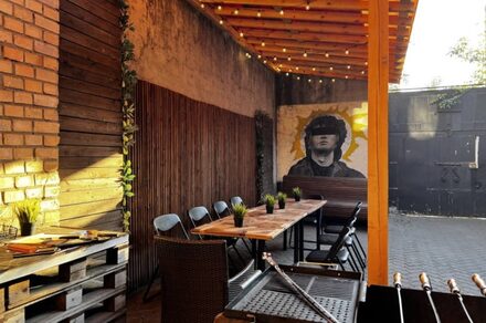 Третье место 