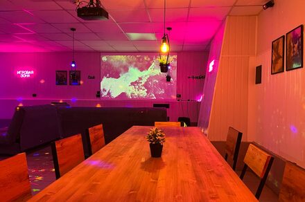 Лофт RentPlaza (РентПлаза)
