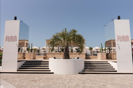 FLAVA EVENT SOCHI Премиальная площадка