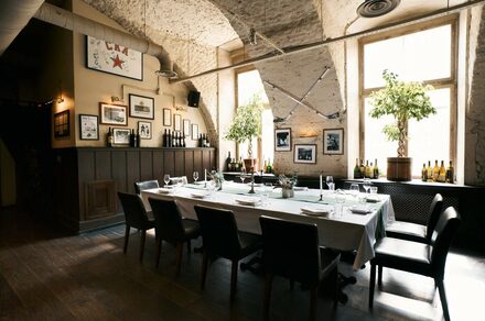 LAMB(Ягненок). Банкетный зал с винным погребом 