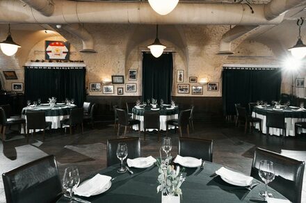 LAMB(Ягненок). Банкетный зал с винным погребом 
