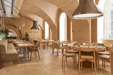 LAMB. Современный банкетный зал