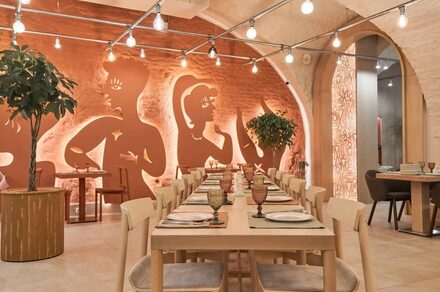 LAMB. Современный банкетный зал