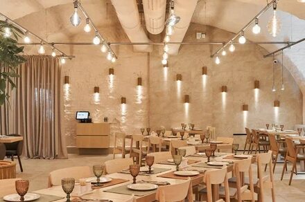 LAMB. Современный банкетный зал