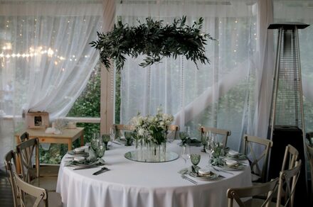 House for Wedding. Банкетный зал в Усадьбе Лесной берег
