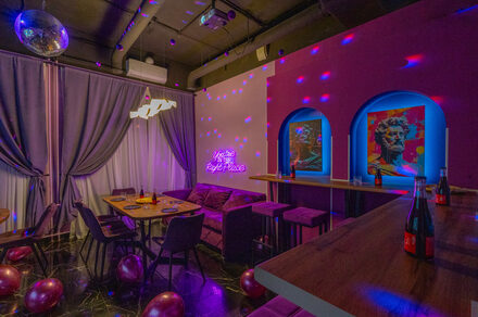 Дримс. Клубный лофт с караоке и диско‑шаром