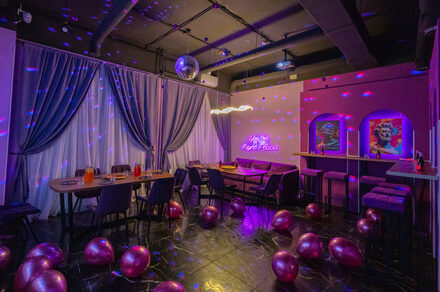 Дримс. Клубный лофт с караоке и диско‑шаром