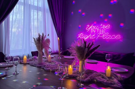 Дримс. Клубный лофт с караоке и диско‑шаром