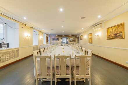 Чайковский. Банкетный зал на 70 человек