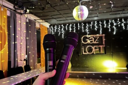Gaz loft со сценой рядом с метро