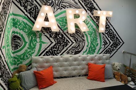 Уютный лофт-зал для мероприятий