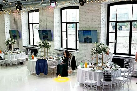 Event Hall (Зал для проведения мероприятий)