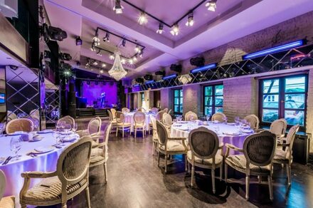 Гусятникоff. Банкетный зал с балконом