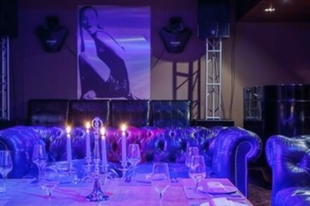 Гусятникоff. Банкетный зал в клубном стиле