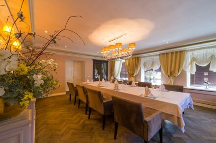 Гусятникоff. Банкетный зал на 18 персон