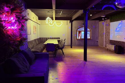 Maybe Loft. Зал Jungle