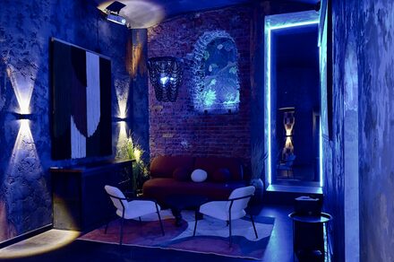 Лофт Твоя вина