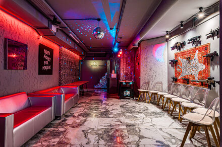 Оружейный лофт КАРБОН