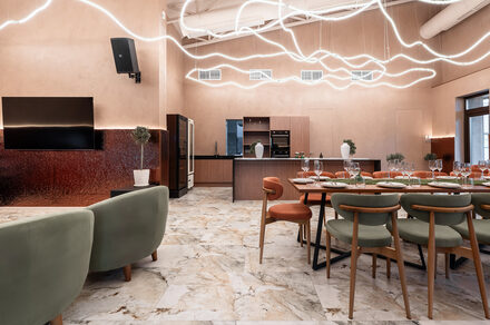 Лофт «Агора» в Мытищах