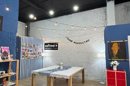 Лофт Артист. Светлое пространство для мероприятий