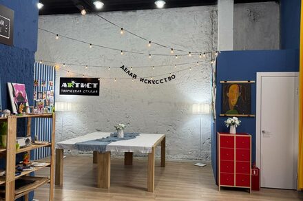 Лофт Артист. Светлое пространство для мероприятий