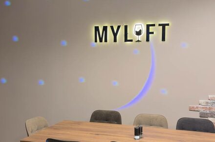 Sansara loft. Зал LOFT