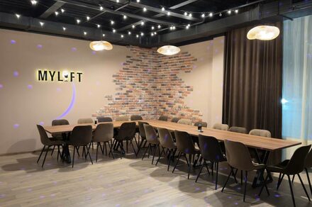 Sansara loft. Зал LOFT