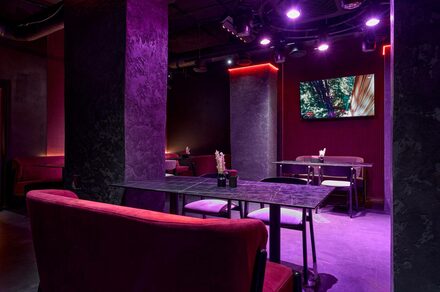 Гримёрка. Стильный караоке-зал