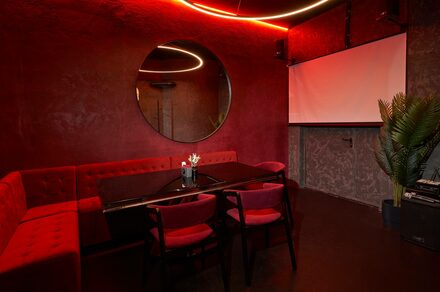 Гримёрка. VIP-комната