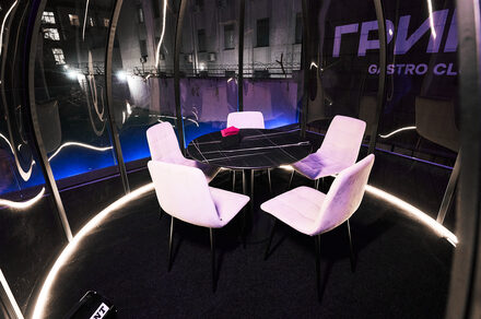 Гримёрка. Купол на крыше