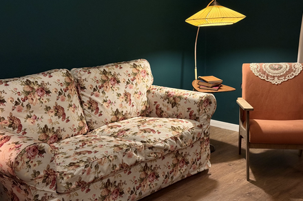 Пространство Имена. Винтажный лофт 