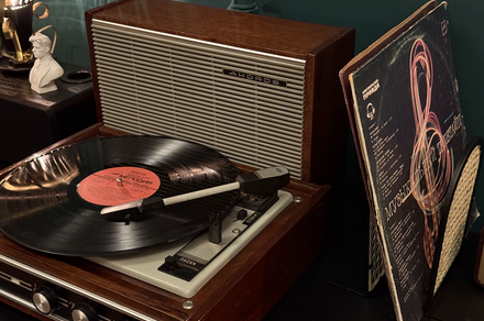 Пространство Имена. Винтажный лофт 