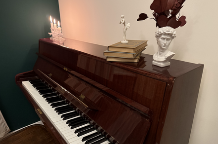 Пространство Имена. Винтажный лофт 