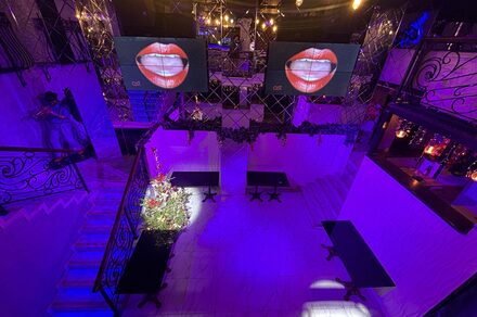 Двухуровневый VERO_LOFT «все включено» с караоке и диджеем