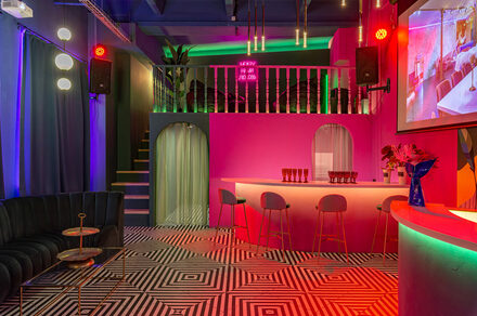 Лофт Май. Зал Мира