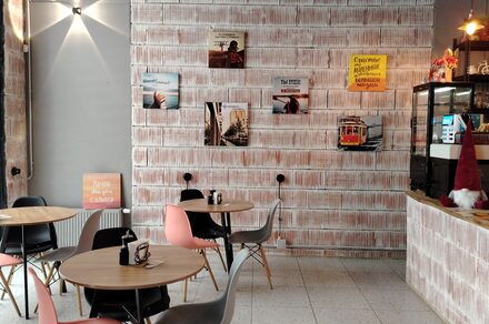 Кофейня Ароматный Уголок для небольших мероприятий