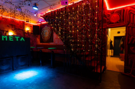 Лофт МЕТАМОРФОЗА