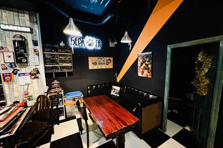 Хобби-клуб «Берлога»