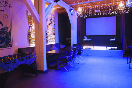 Сатурн Лофт