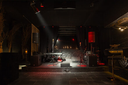 Лофт Тайник с караоке