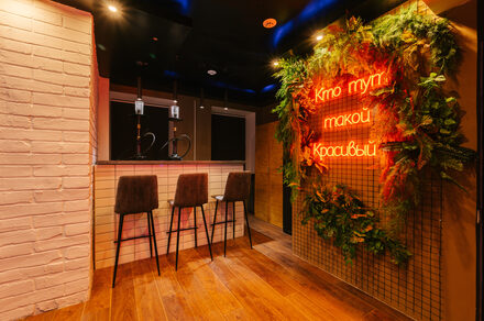 Лофт Богема. Зал Баланс