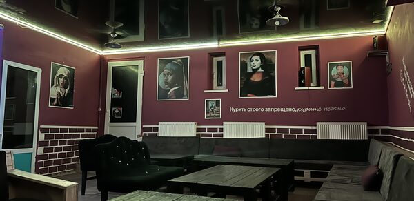 G. A Smoke. Неоновый атмосферный лофт