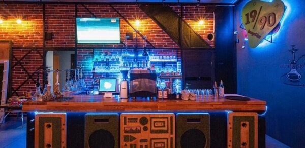 19/90 lounge bar 
